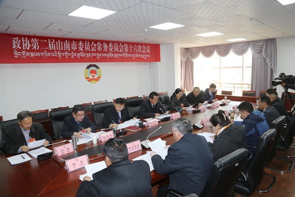 图为会议现场(1)_副本.jpg
