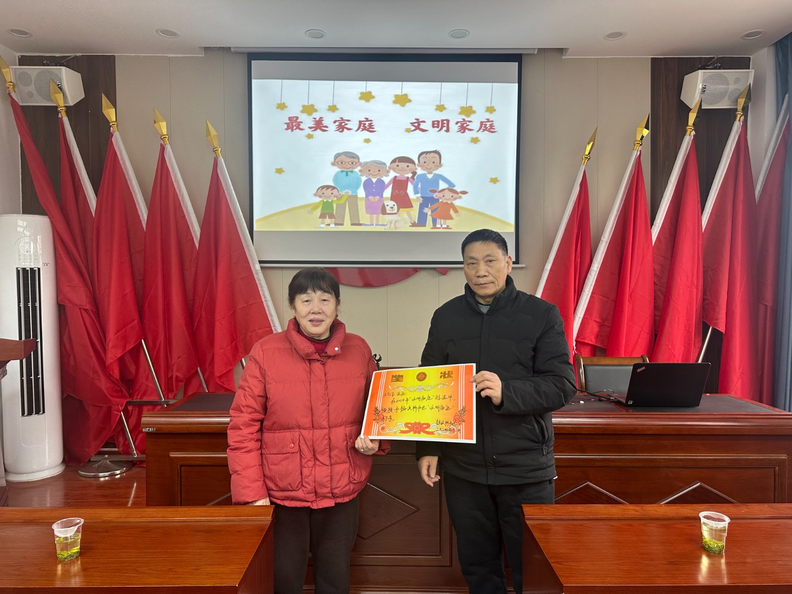 微信图片_20241227142834.jpg