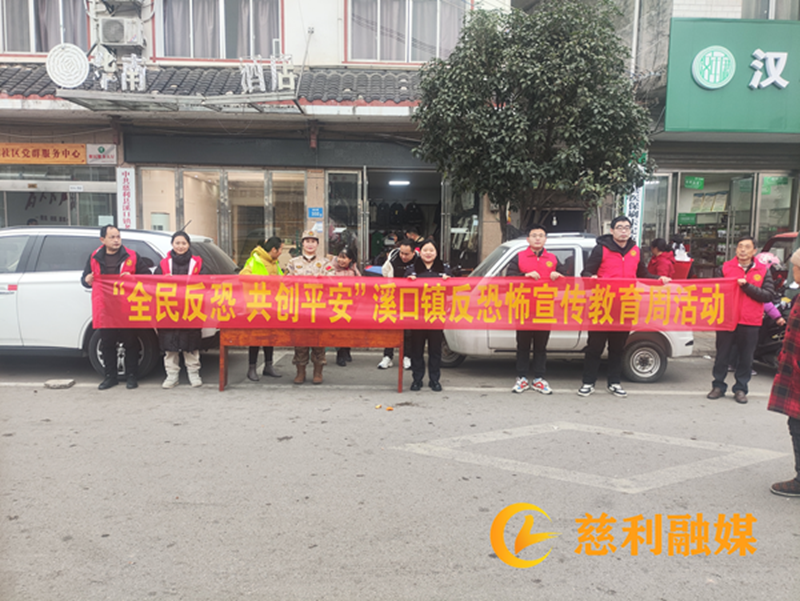 微信图片_20241226171632.png