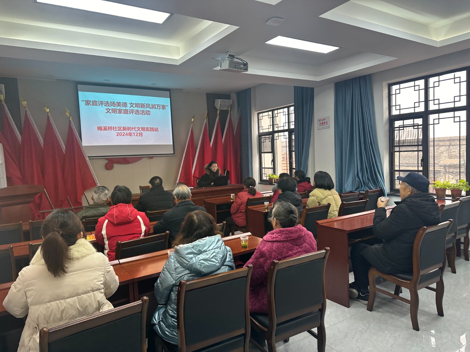 微信图片_20241227142811.jpg