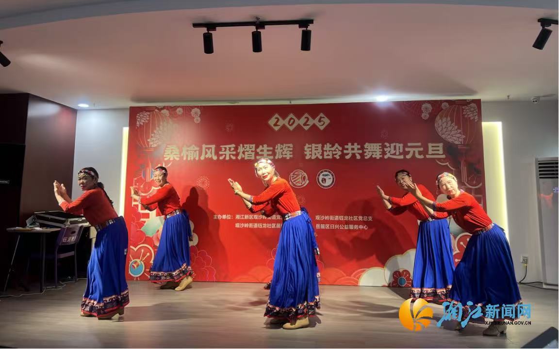 微信图片_20241227154021.jpg 微信图片_20241227154021.jpg