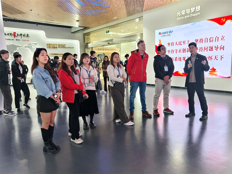 【2024打卡中国】外国网红博主在珠海的“追遗逐新”之旅 【2024打卡中国】外国网红博主在珠海的“追遗逐新”之旅