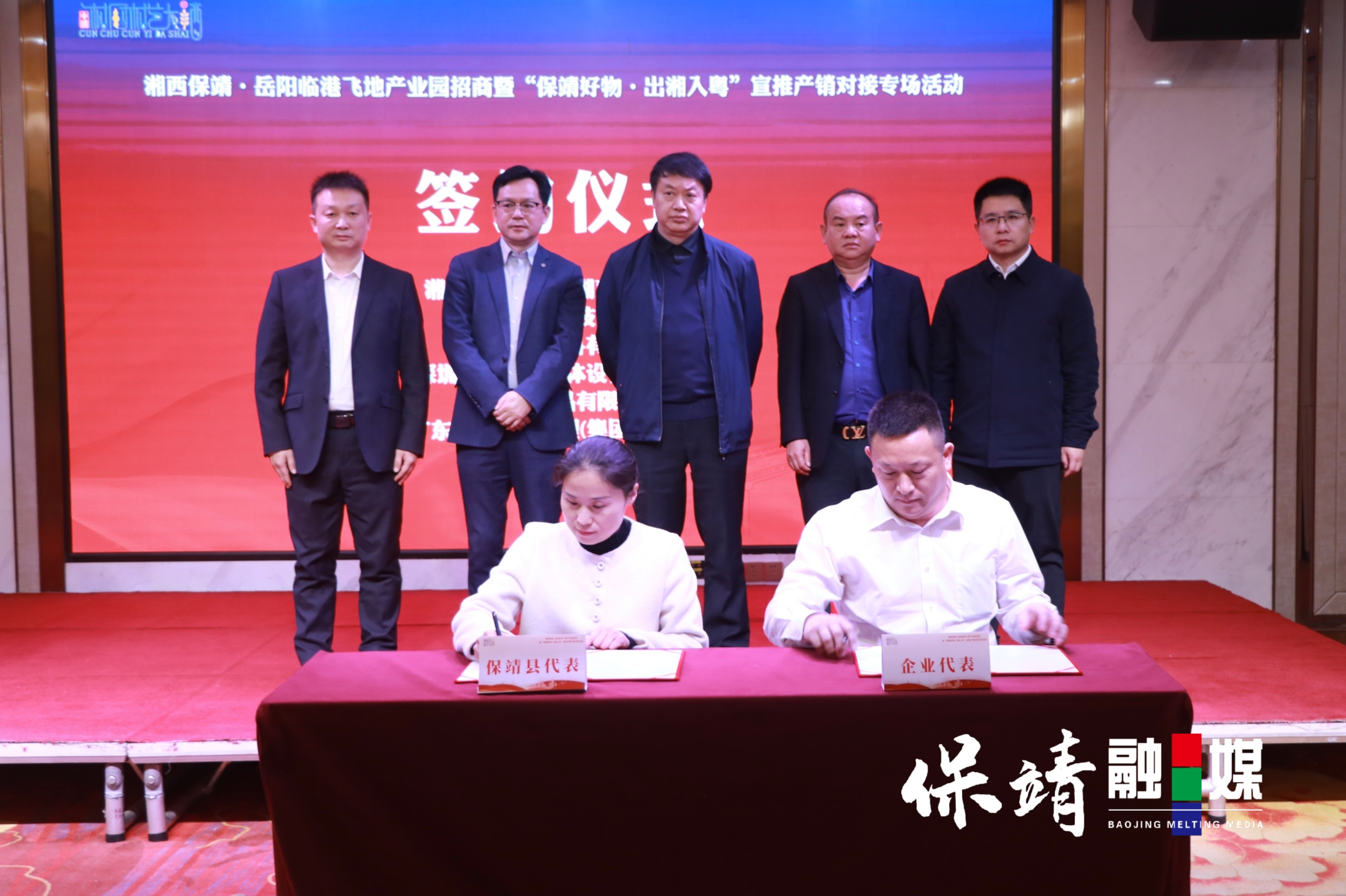 微信图片_20241228085625.jpg