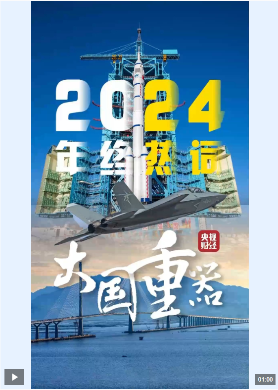 未命名1735372467.png 未命名1735372467.png