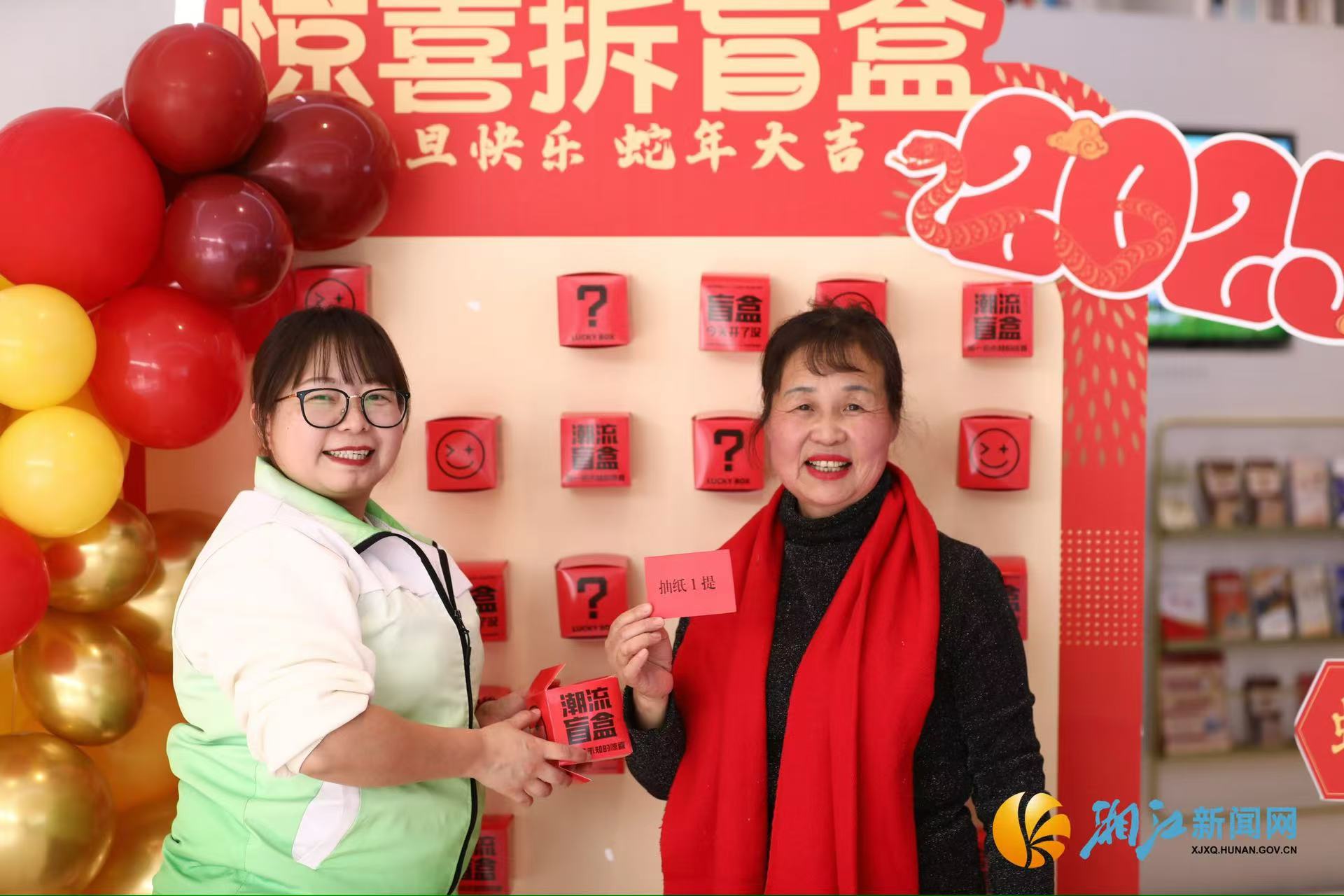 微信图片_20241230160227.jpg 微信图片_20241230160227.jpg
