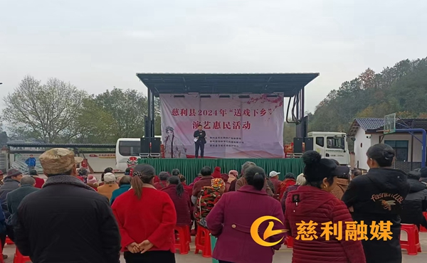 微信图片_20241230145941_副本_副本.jpg