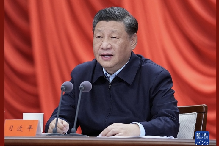 习近平在2024年春季学期中央党校（国家行政学院）中青年干部培训班开班之际作出重要指示