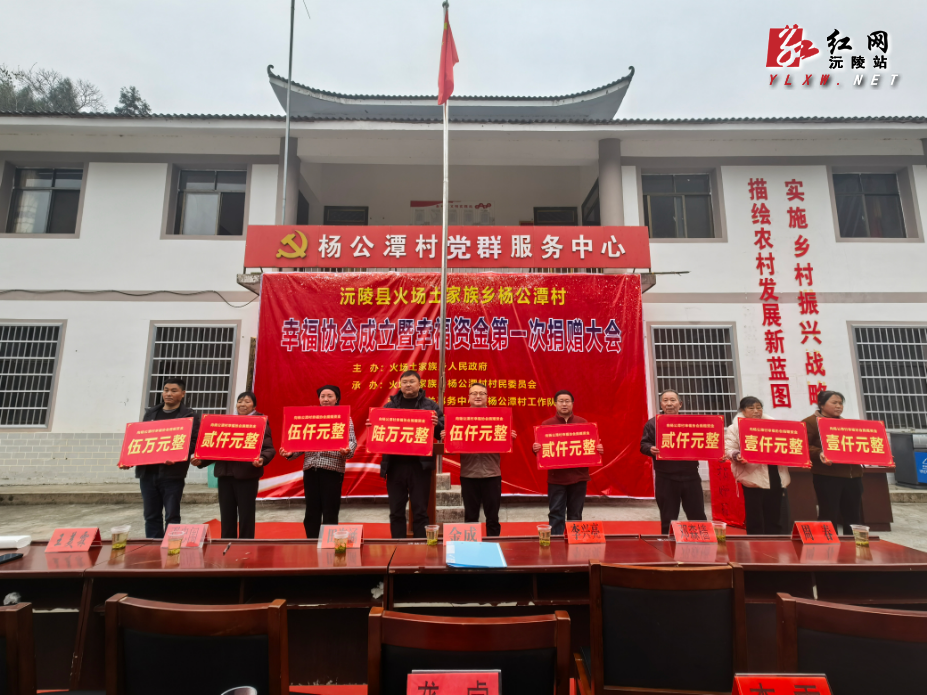 微信图片_20241230155018.jpg