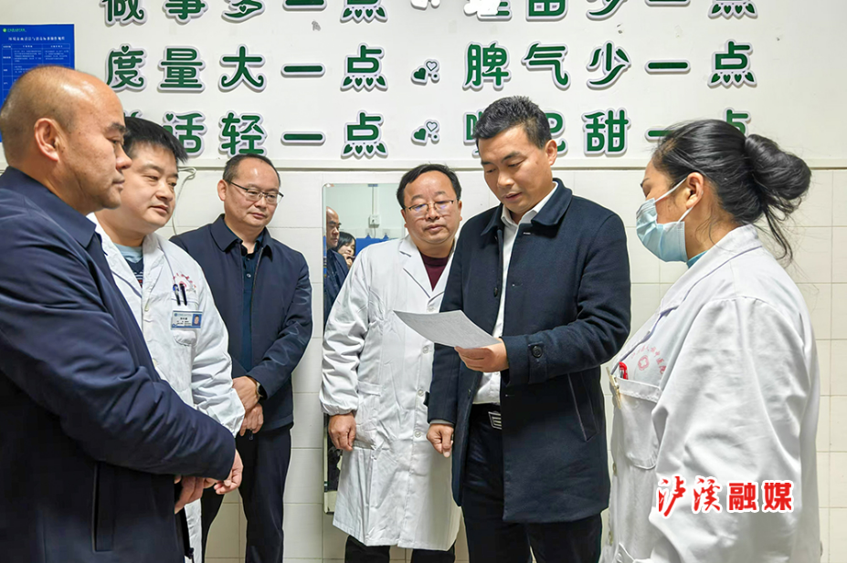 微信图片_20241230210915.jpg 微信图片_20241230210915.jpg