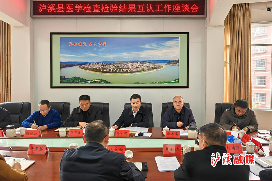 微信图片_20241230210924.jpg 微信图片_20241230210924.jpg