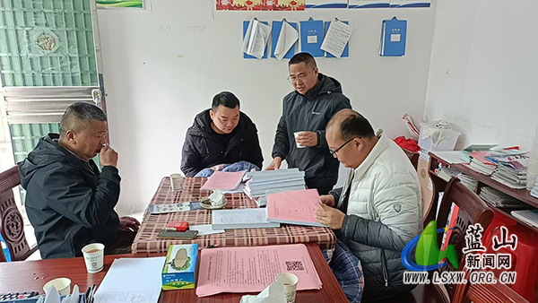 蓝山：强化监督 筑牢森林防灭火安全屏障.jpg