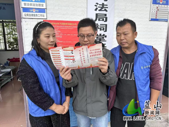 祠堂圩镇司法所积极开展社区矫正对象法治宣传活动.png 祠堂圩镇司法所积极开展社区矫正对象法治宣传活动.png