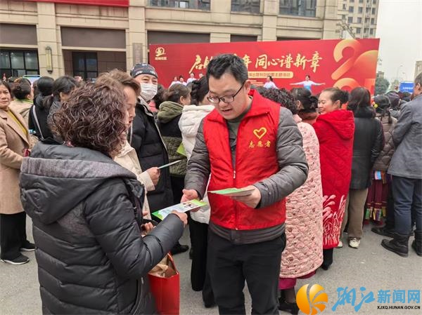 微信图片_20241230153018.jpg