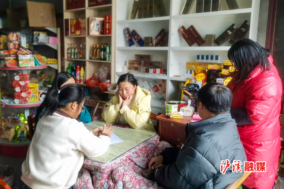 图片2.jpg