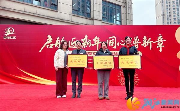 微信图片_20241230153033.jpg