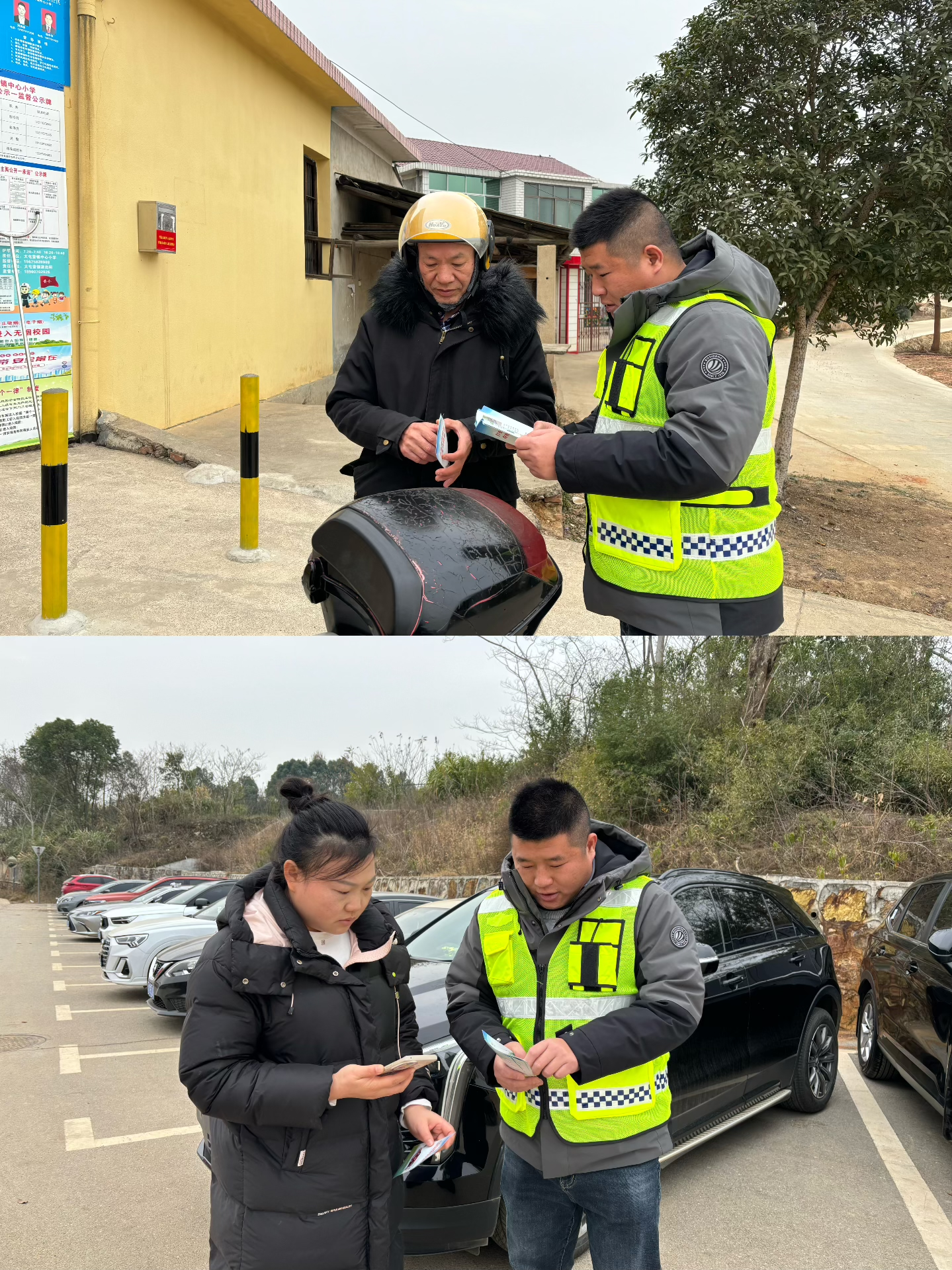 图片3.png 图片3.png