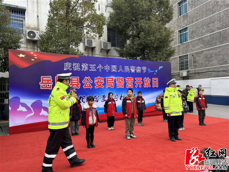 QQ图片20241230165417.jpg