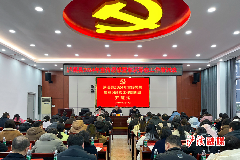 微信图片_20241219112458.jpg22222222.jpg