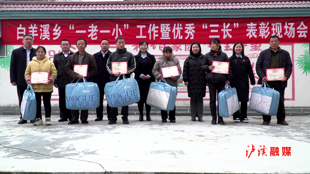 暴风截图2024128307997843_副本.bmp