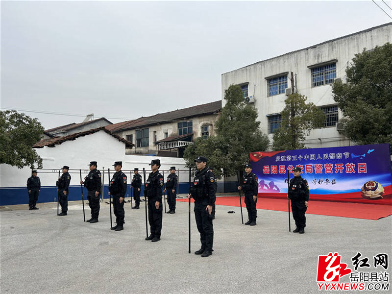 QQ图片20241230165420.jpg
