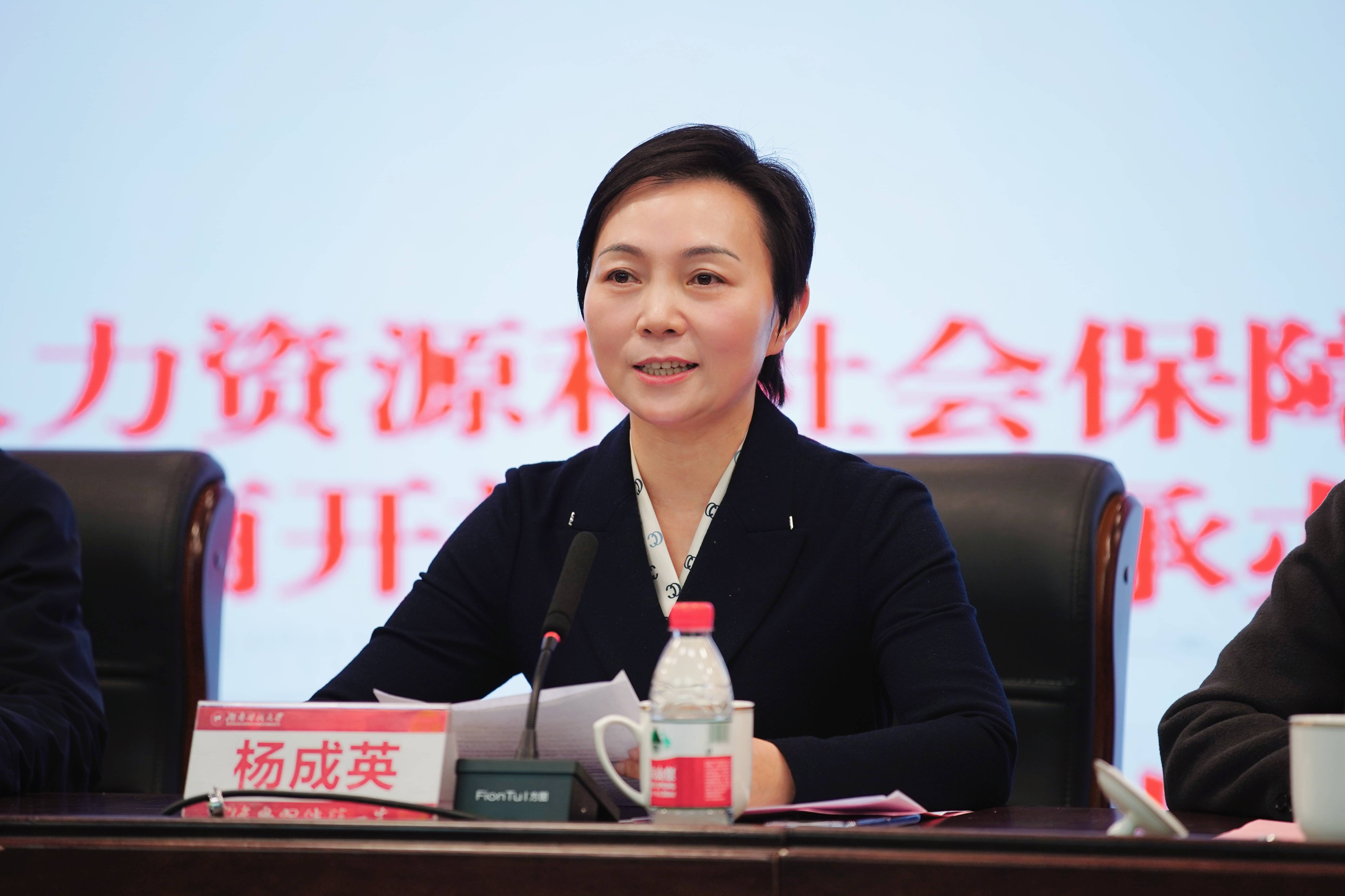 微信图片_20241228205630(1).jpg