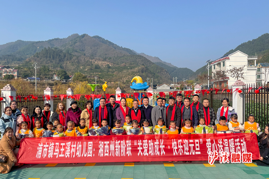 微信图片_20241231230251.jpg 微信图片_20241231230251.jpg