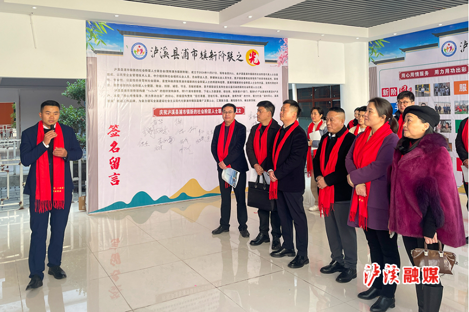 微信图片_20241231225755.jpg 微信图片_20241231225755.jpg