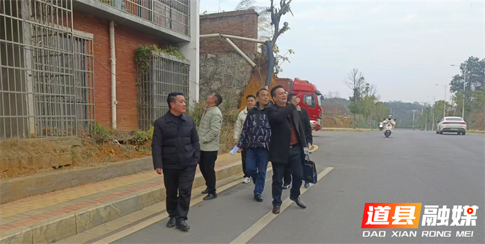 中共道县社会工作部深入开展小区治理调研2_副本2.png