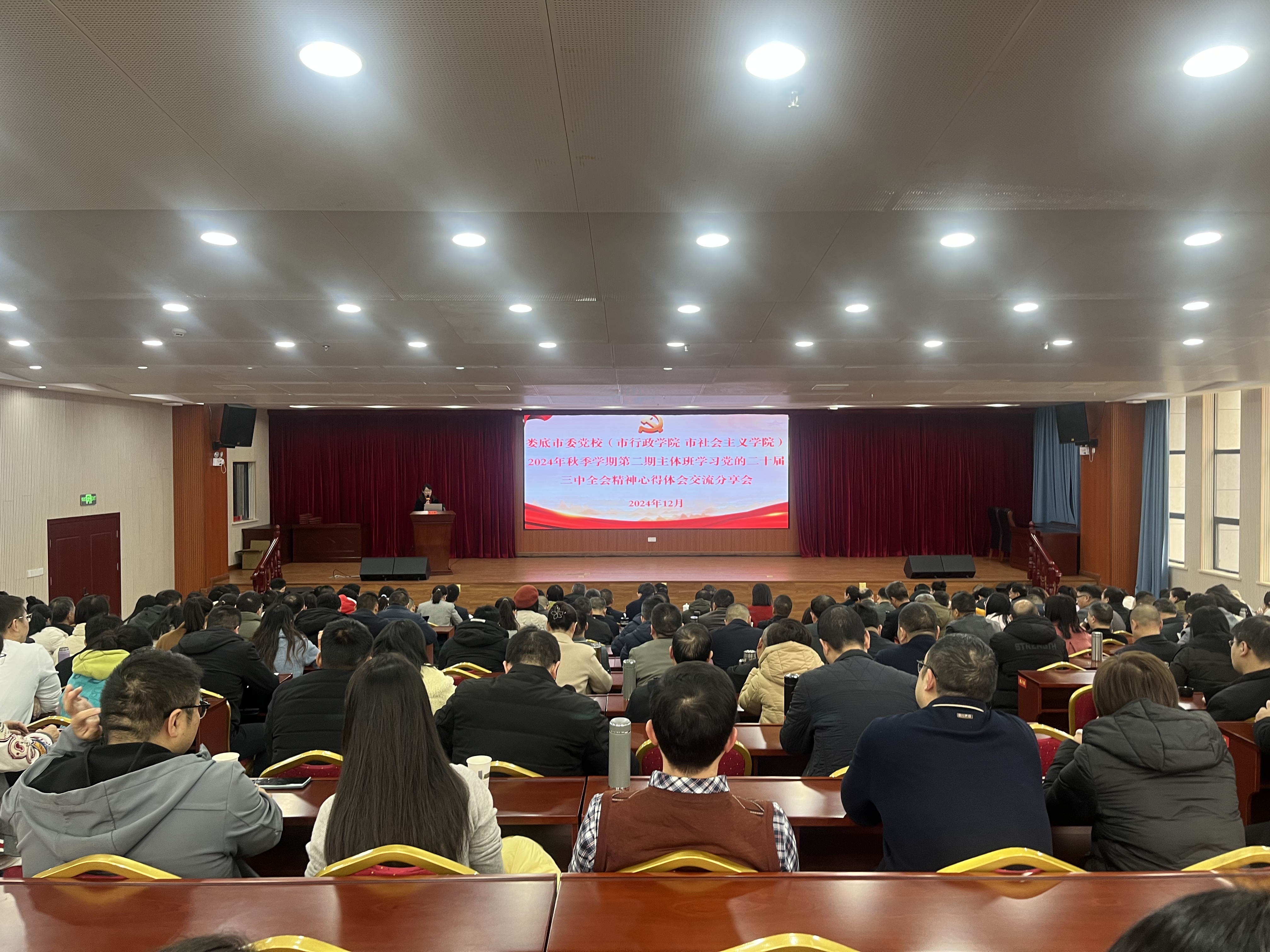 学员论坛21.jpg