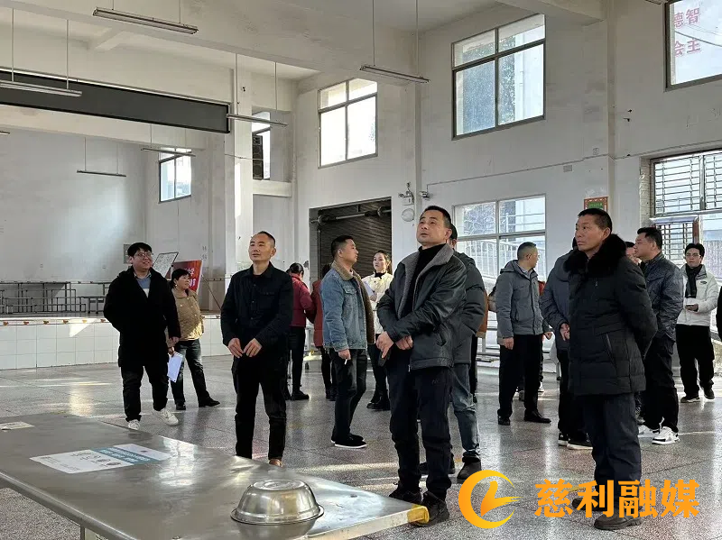微信图片_20241231155131.png