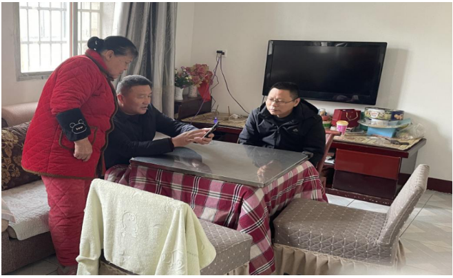 微信图片_20241231144555.png 微信图片_20241231144555.png