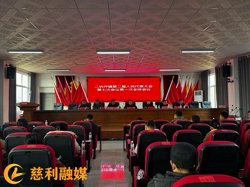 微信图片_20241231154919.png