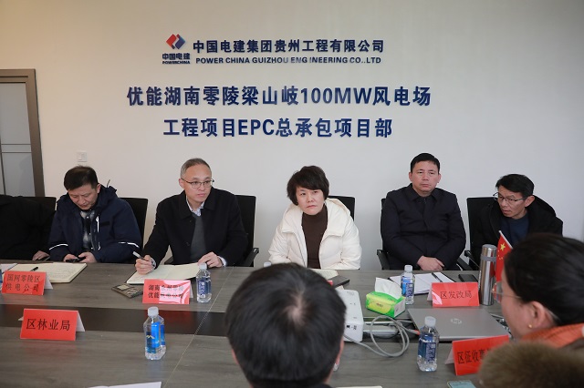 微信图片_20241231090347.jpg