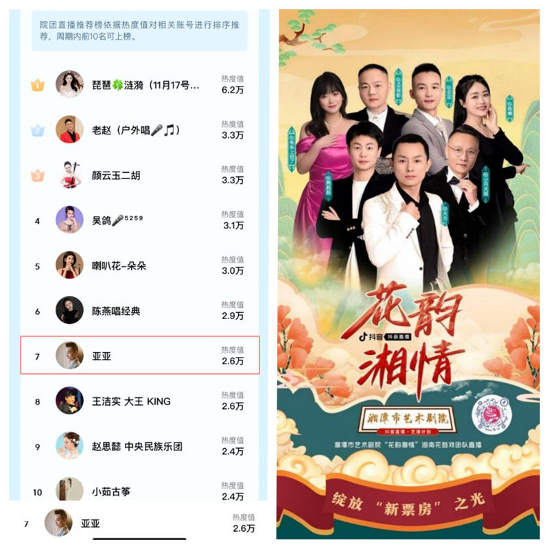 图片7_副本.jpg