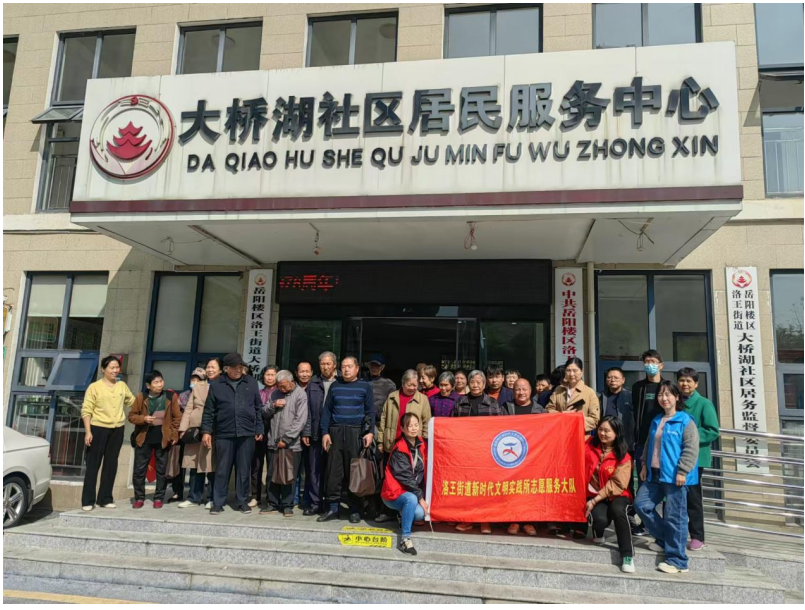 微信图片_20241231143857.png