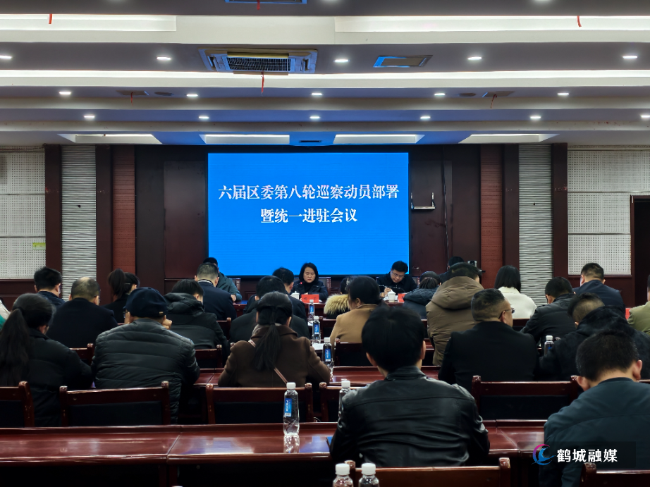 微信图片_20241231165326.jpg