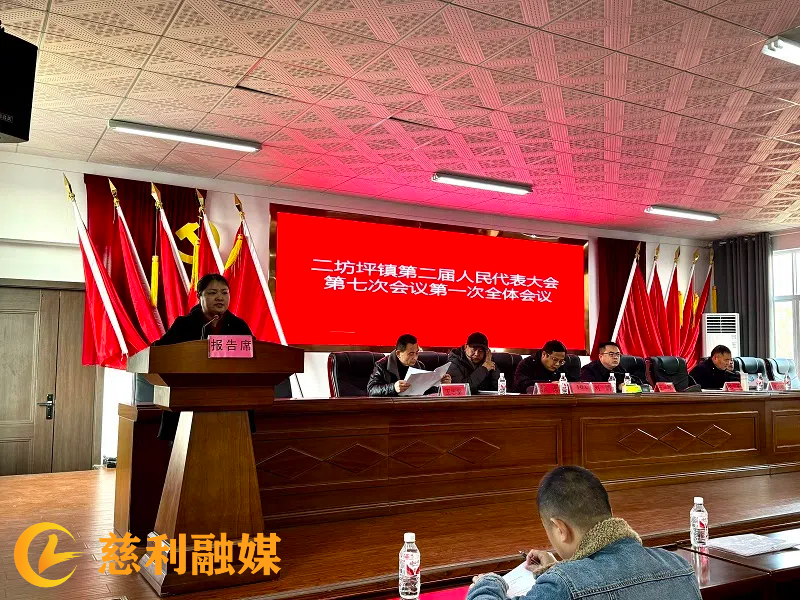 微信图片_20241231154806.png