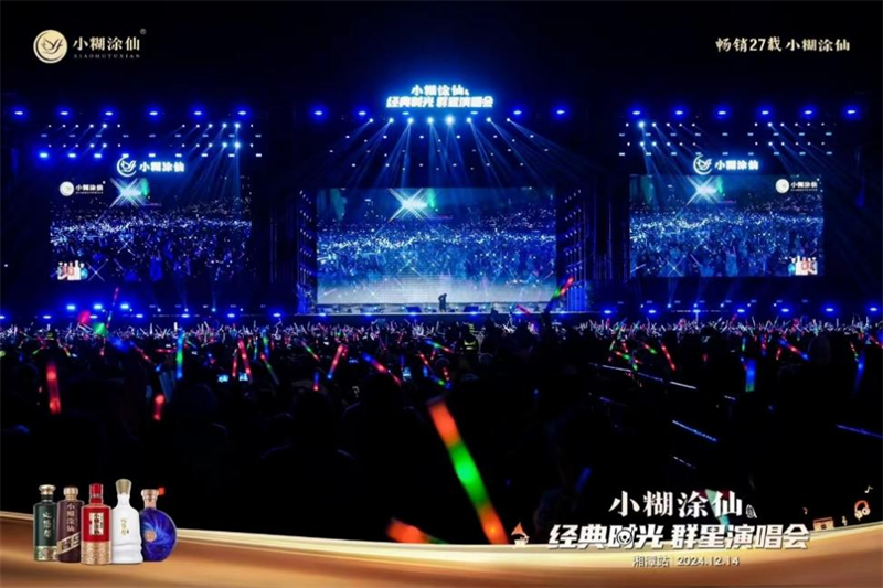 图片2_副本.png