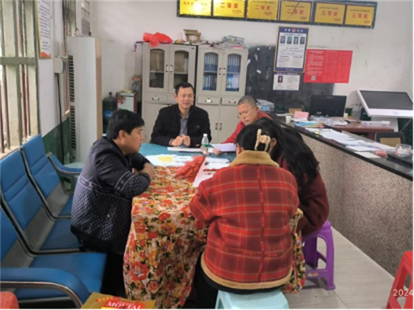 广发调解01.jpg