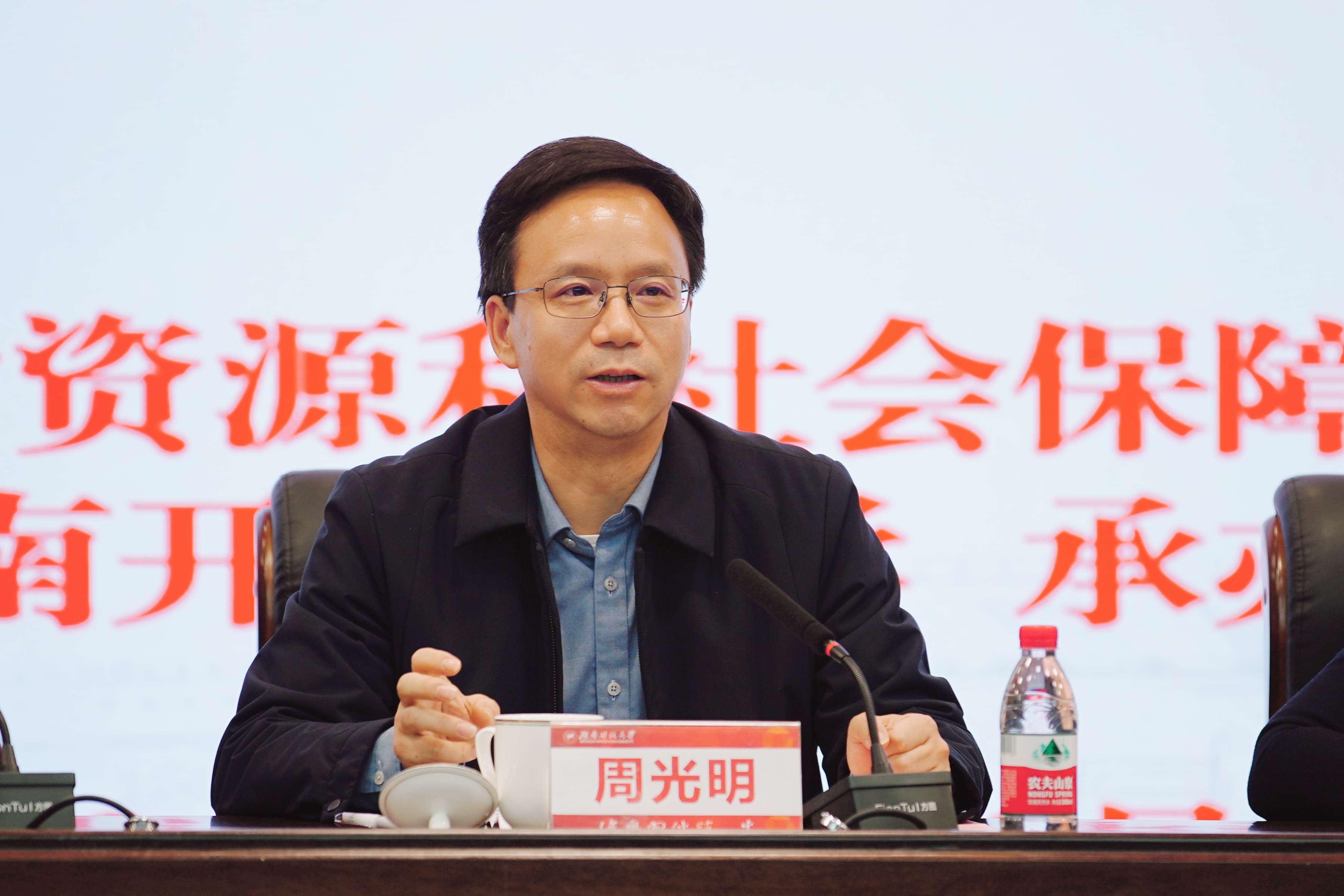 微信图片_20241228205639(1).jpg