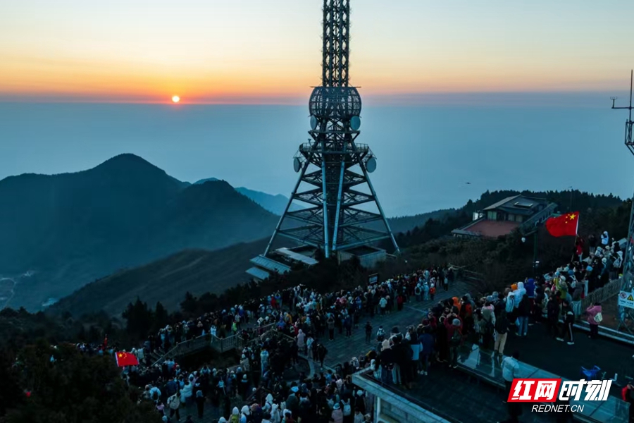 “旅游特种兵”元旦追日出 截至中午南岳衡山接待9.82万人次