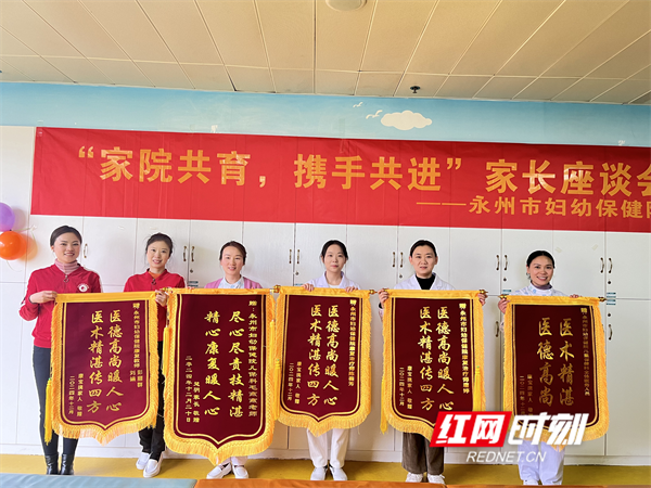 图片7.png