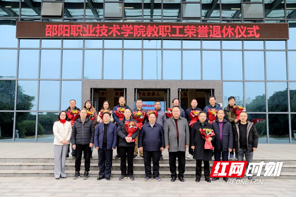 微信图片_20250102203758.png