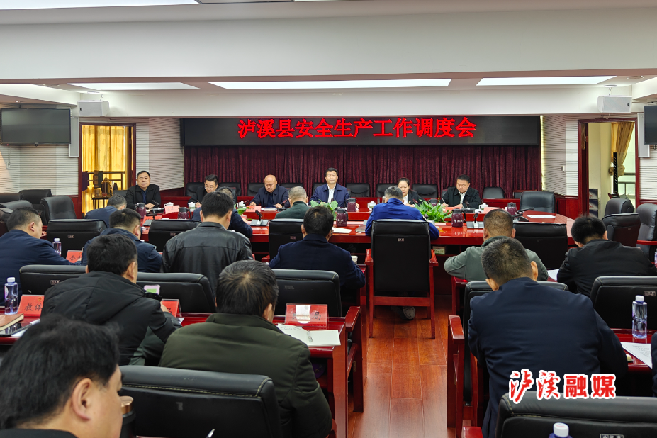 微信图片_20250102104401.jpg
