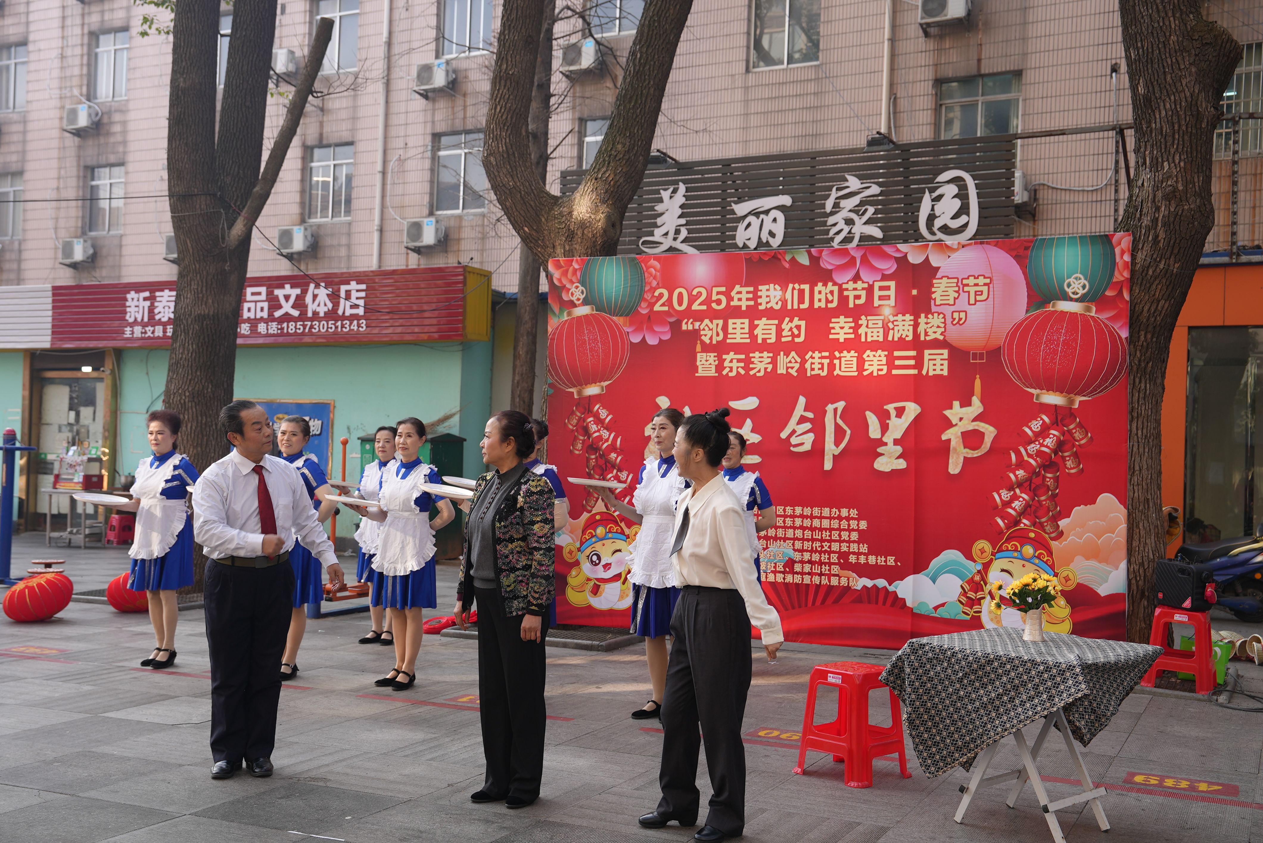 微信图片_20250102095202.jpg 微信图片_20250102095202.jpg