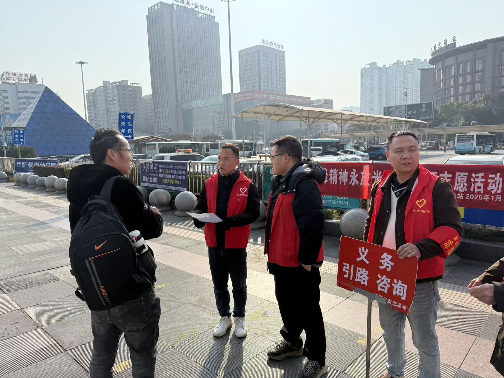 微信图片_20250102154449.jpg 微信图片_20250102154449.jpg