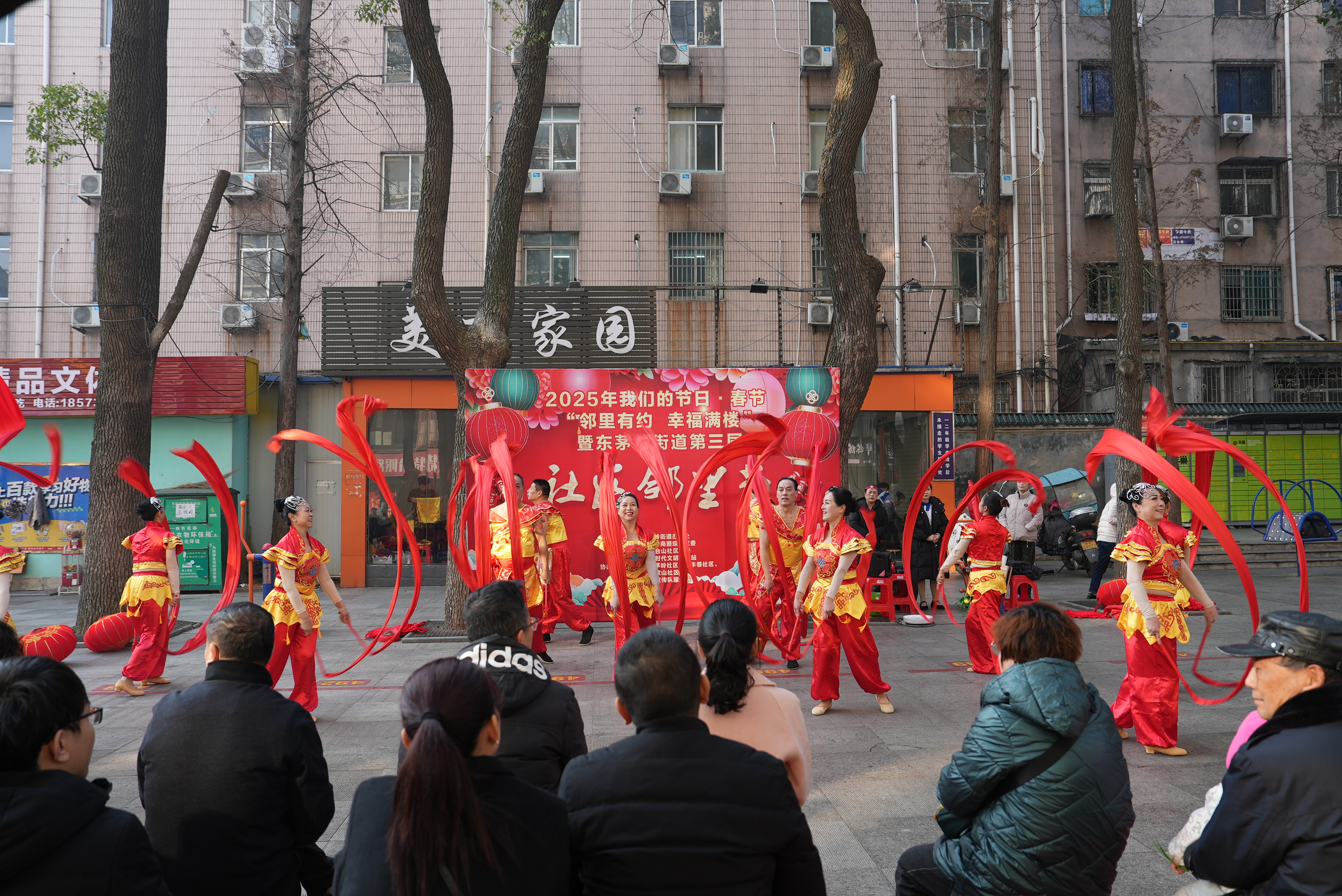 微信图片_20250102095154.jpg 微信图片_20250102095154.jpg