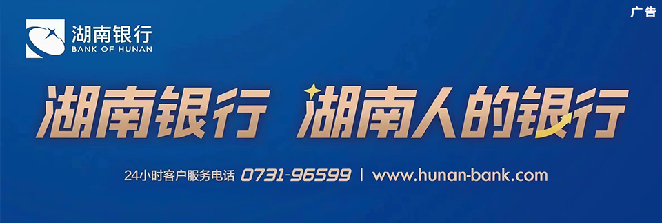 微信图片_20241121162104.jpg