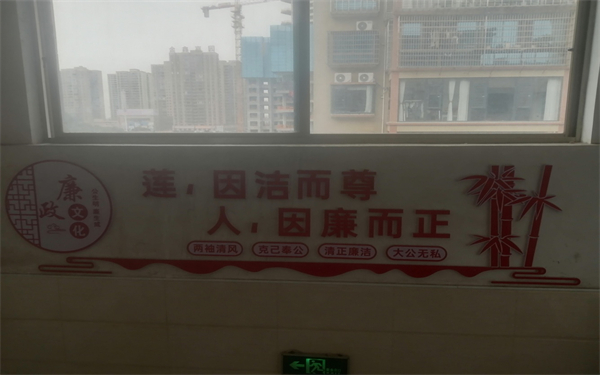 财政局01.jpg