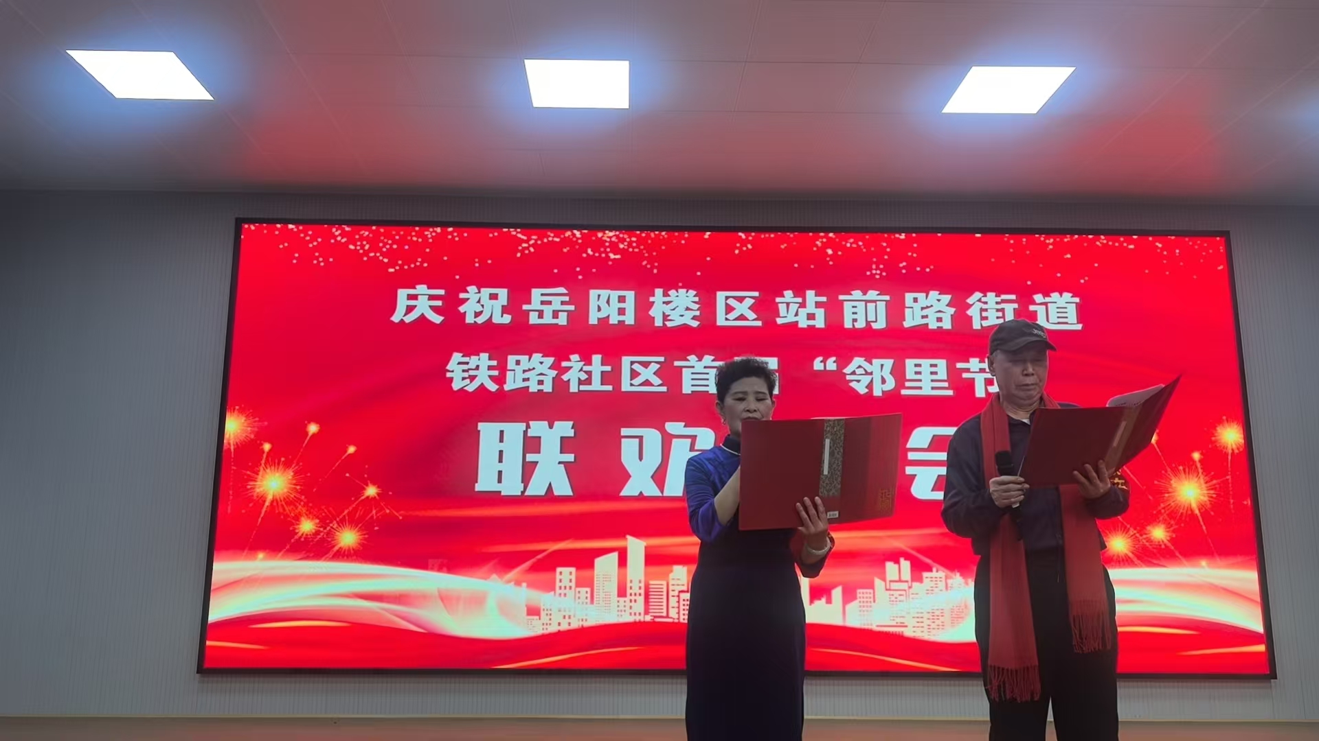 微信图片_20250102102425.jpg 微信图片_20250102102425.jpg